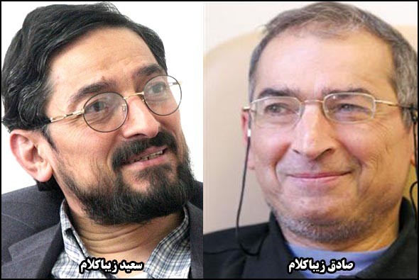 خانواده‌های سیاسی، از احمدی‌نژاد تا لاریجانی!
