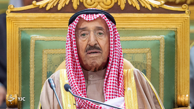 خبر درگذشت امیر کویت رسما تأیید شد